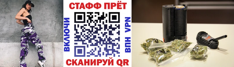 Галлюциногенные грибы Переславль-Залесский