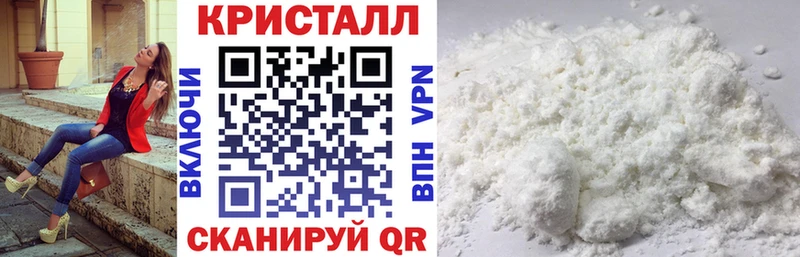 Amphetamine VHQ  продажа наркотиков  Переславль-Залесский 
