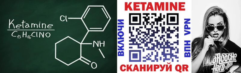 КЕТАМИН ketamine blacksprut онион Переславль-Залесский дарнет шоп