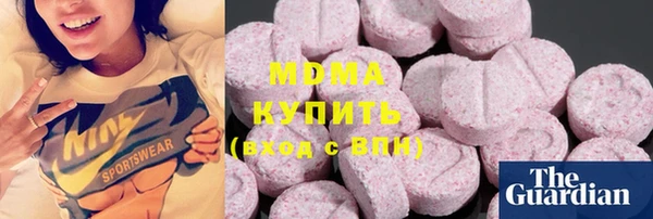 меф Баксан