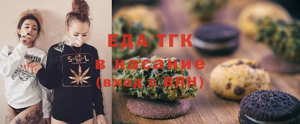 меф Баксан