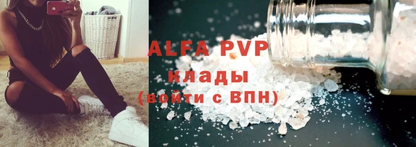 меф Баксан