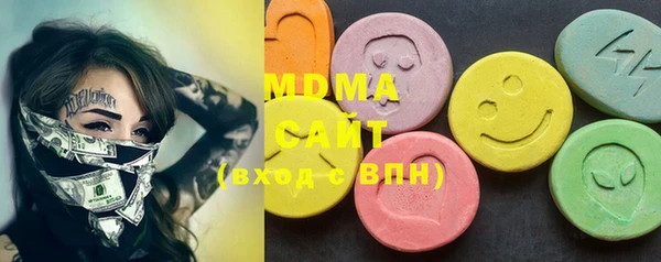 меф Баксан