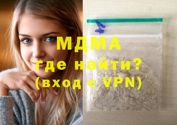 меф Баксан