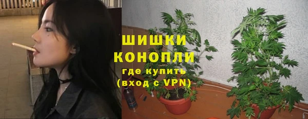 мяу мяу мука Балабаново