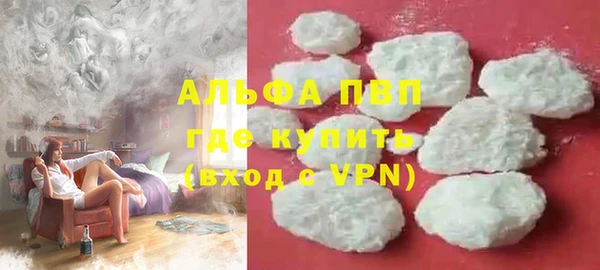 меф Баксан