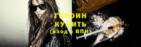 ECSTASY Пестово