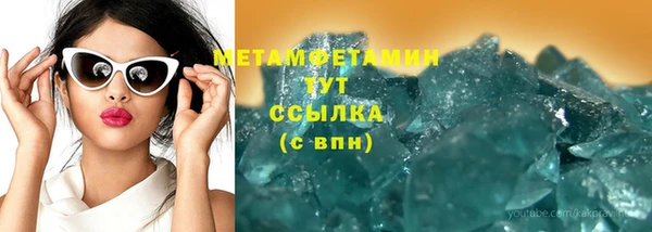 мяу мяу мука Балабаново