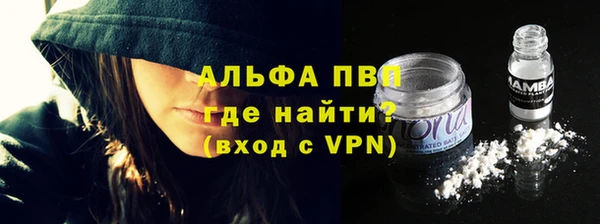 мяу мяу мука Балабаново