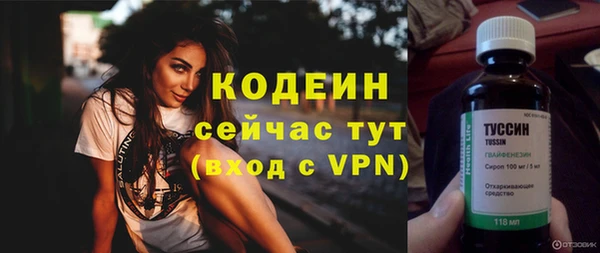 меф Баксан