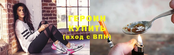 скорость mdpv Балахна