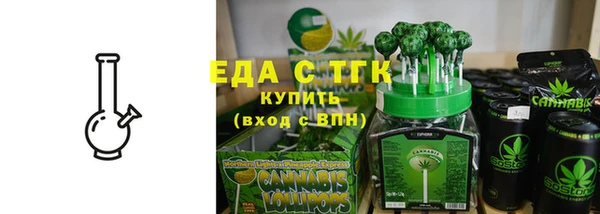 скорость mdpv Балахна