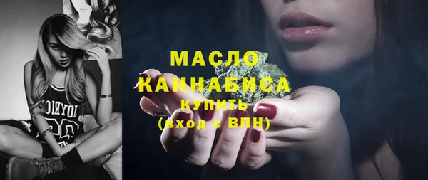 мяу мяу мука Балабаново
