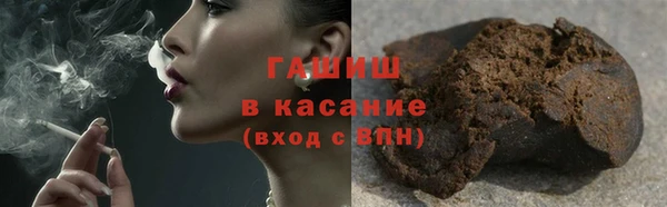мяу мяу мука Балабаново