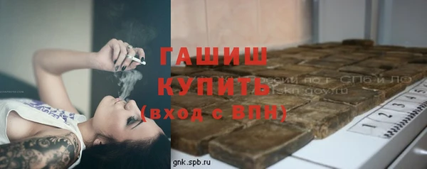 скорость mdpv Балахна