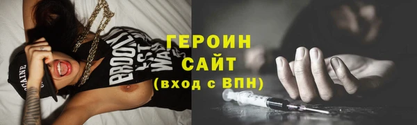 мяу мяу мука Балабаново