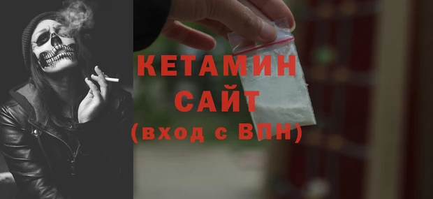 меф Баксан