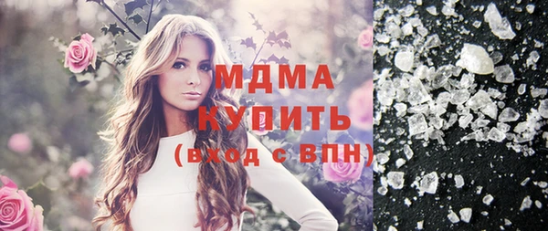 меф Баксан