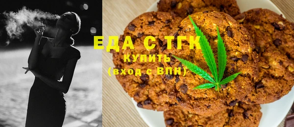 скорость mdpv Балахна