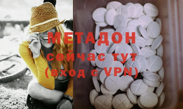 мяу мяу мука Балабаново