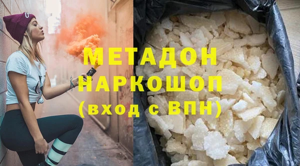 скорость mdpv Балахна