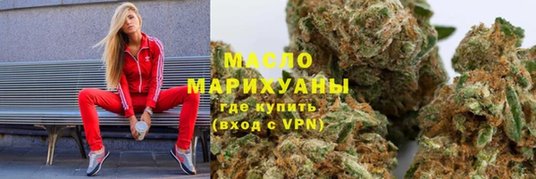мяу мяу мука Балабаново