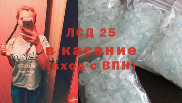скорость mdpv Балахна