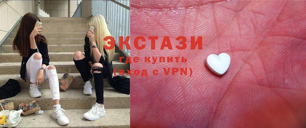 мяу мяу мука Балабаново
