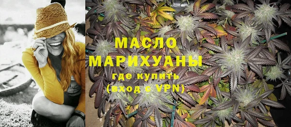 герыч Переславль-Залесский