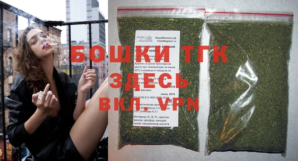 меф Баксан