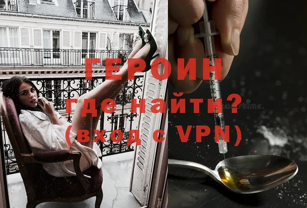 меф Баксан
