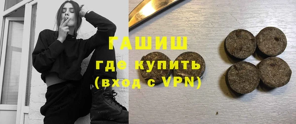 мяу мяу мука Балабаново