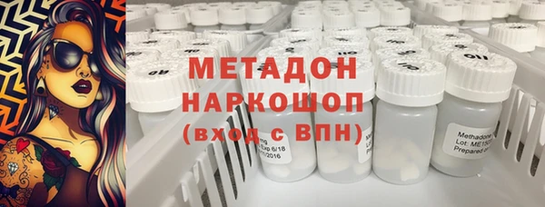 скорость mdpv Балахна