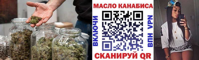 Дистиллят ТГК жижа  Переславль-Залесский 