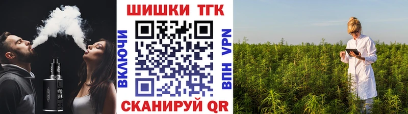 Конопля гибрид  как найти наркотики  Переславль-Залесский 